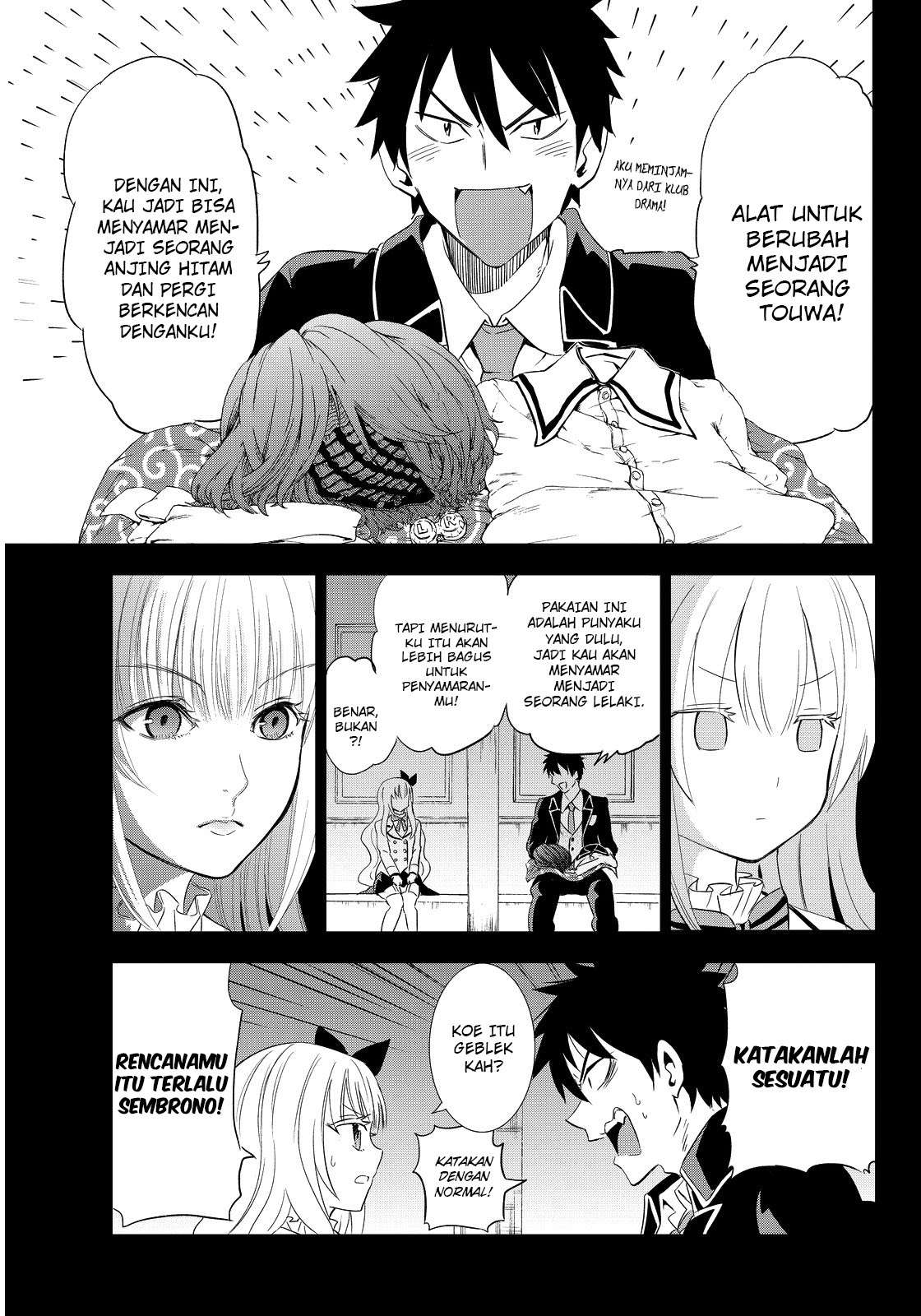 Kishuku Gakkou no Juliet Chapter 3 Gambar 8