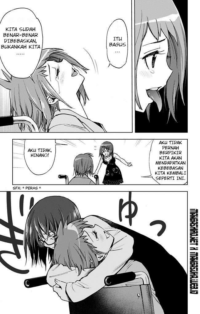 Kiss x Death Chapter 36 Gambar 5