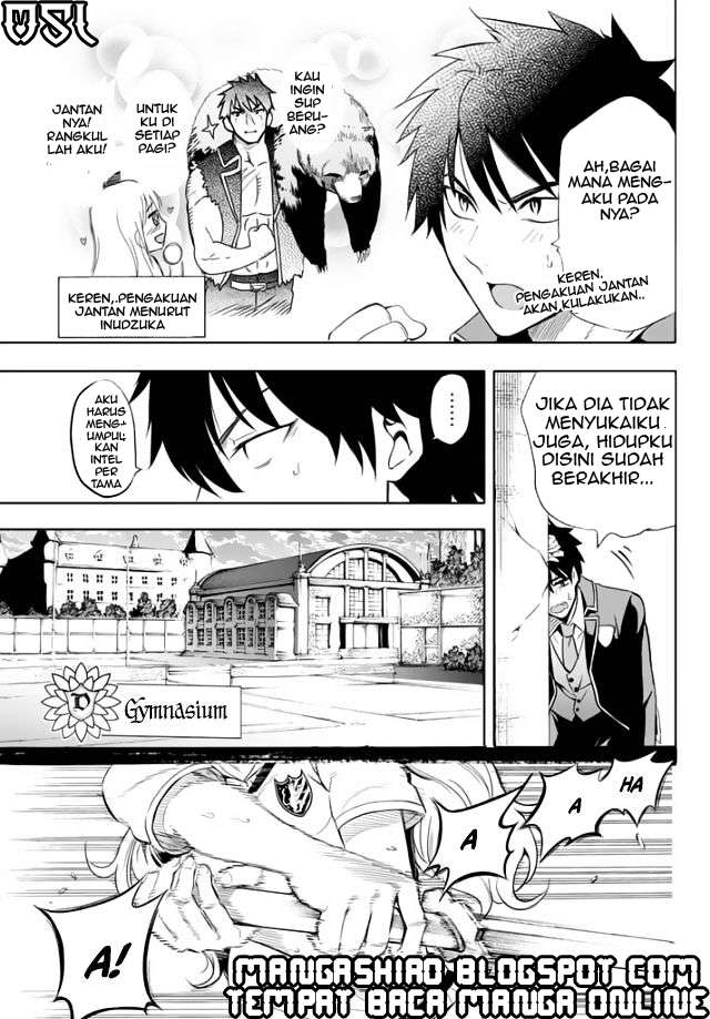 Kishuku Gakkou no Juliet Chapter 1 Gambar 14