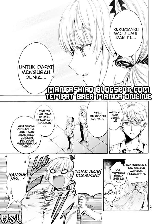 Kishuku Gakkou no Juliet Chapter 1 Gambar 16