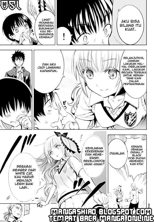 Kishuku Gakkou no Juliet Chapter 1 Gambar 20