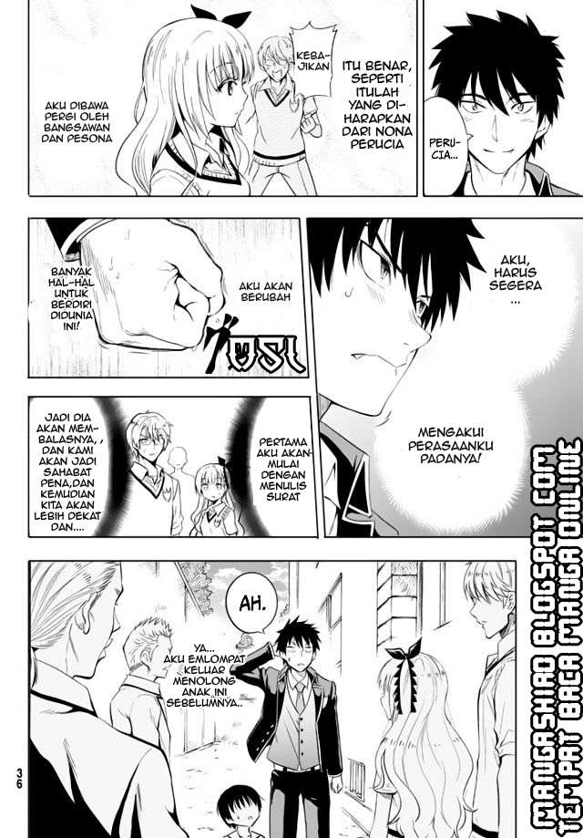 Kishuku Gakkou no Juliet Chapter 1 Gambar 21