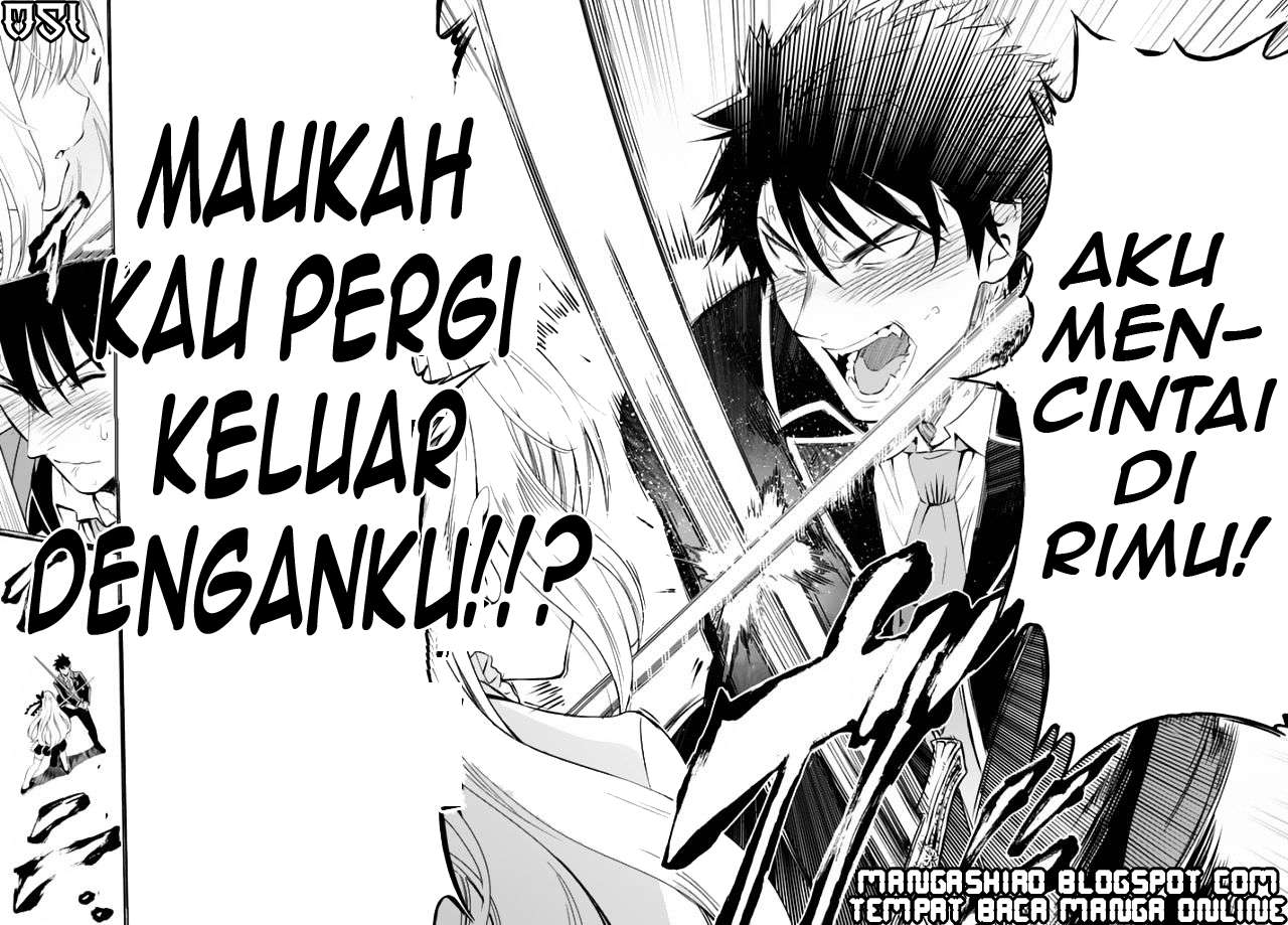 Kishuku Gakkou no Juliet Chapter 1 Gambar 45