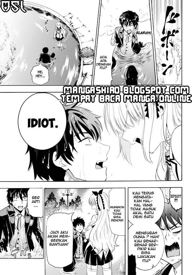 Kishuku Gakkou no Juliet Chapter 1 Gambar 49