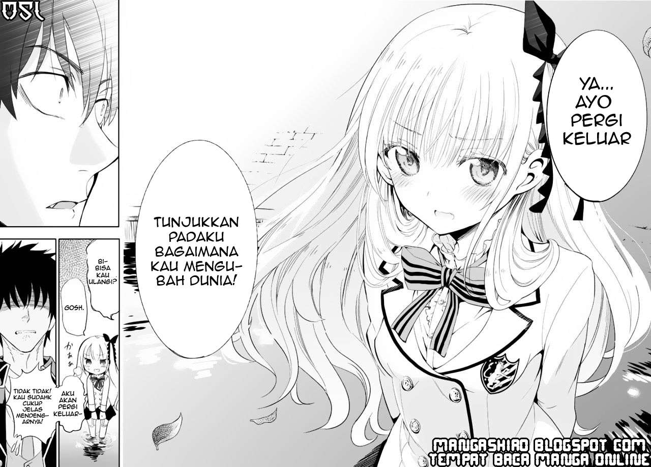 Kishuku Gakkou no Juliet Chapter 1 Gambar 50