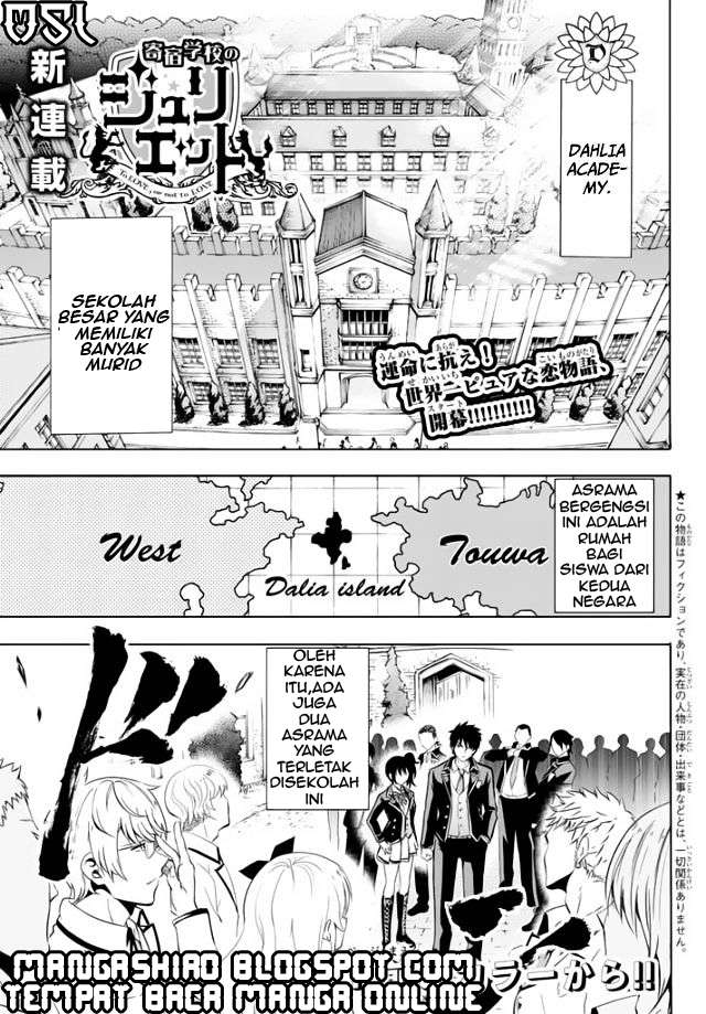 Kishuku Gakkou no Juliet Chapter 1 Gambar 6