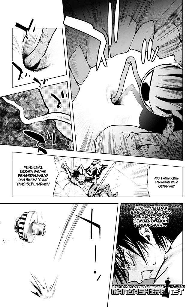 Kiss x Death Chapter 33 Gambar 14