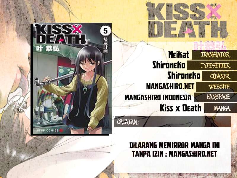 Baca Komik Kiss x Death Chapter 32 Gambar 1