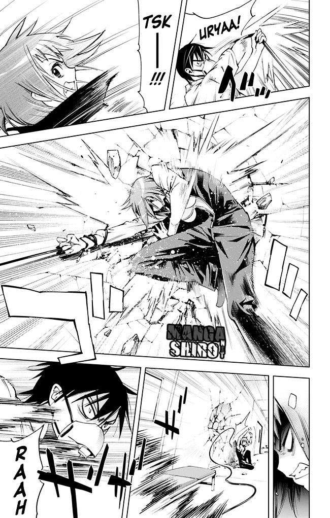 Kiss x Death Chapter 31 Gambar 7