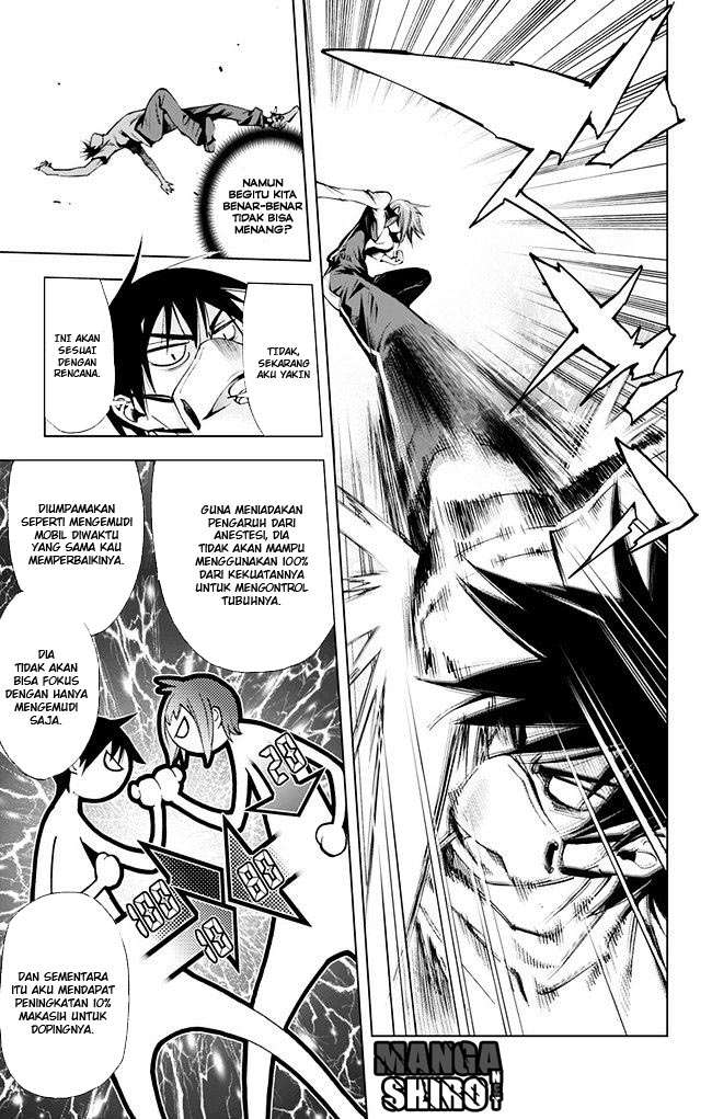 Kiss x Death Chapter 31 Gambar 9