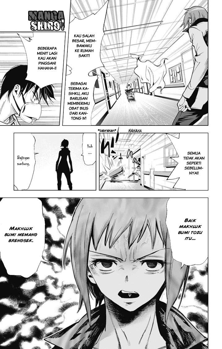 Kiss x Death Chapter 30 Gambar 12