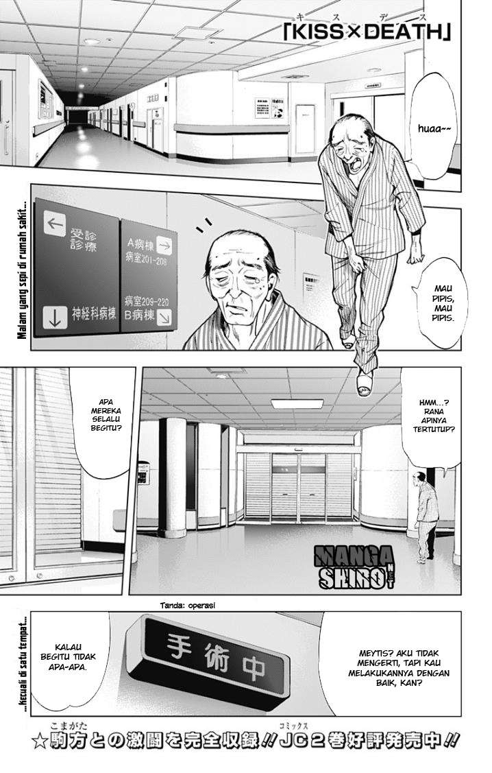 Baca Manga Kiss x Death Chapter 30 Gambar 2
