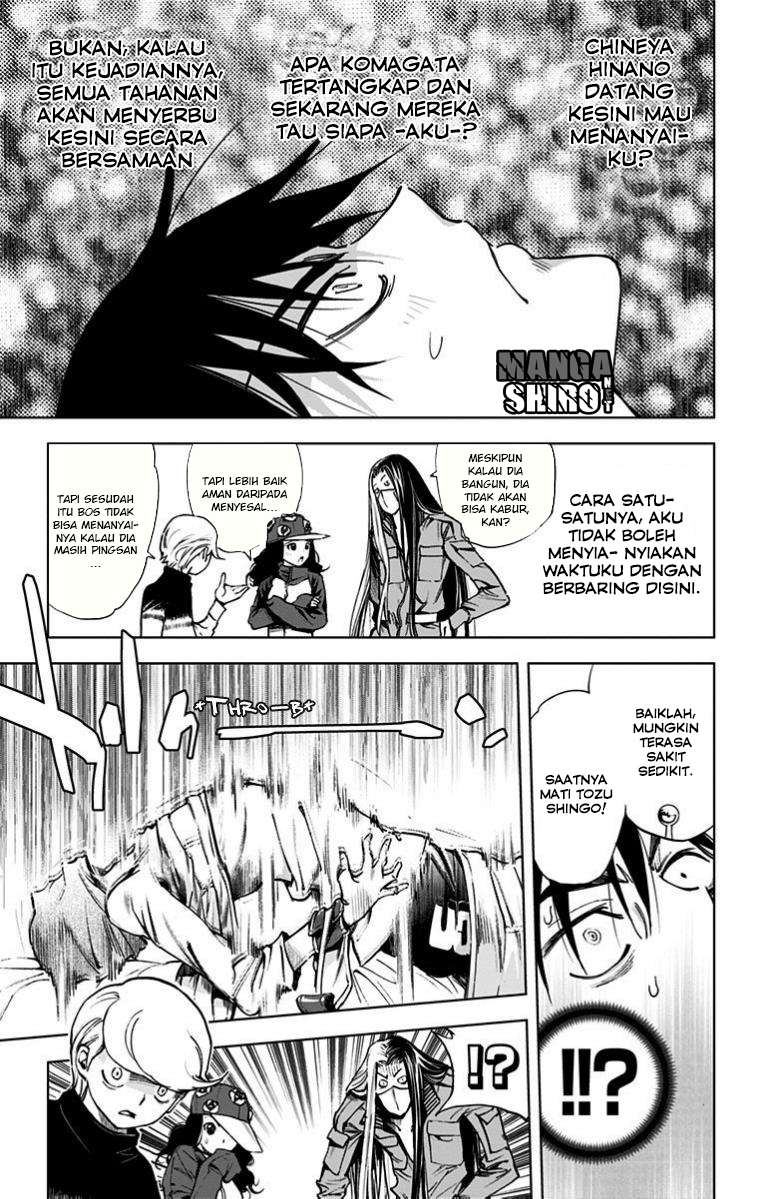 Kiss x Death Chapter 28.5 Gambar 10