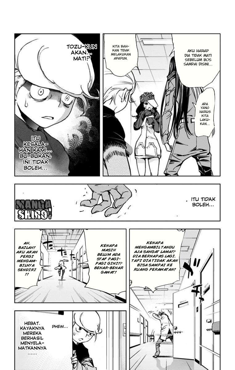 Kiss x Death Chapter 28.5 Gambar 13