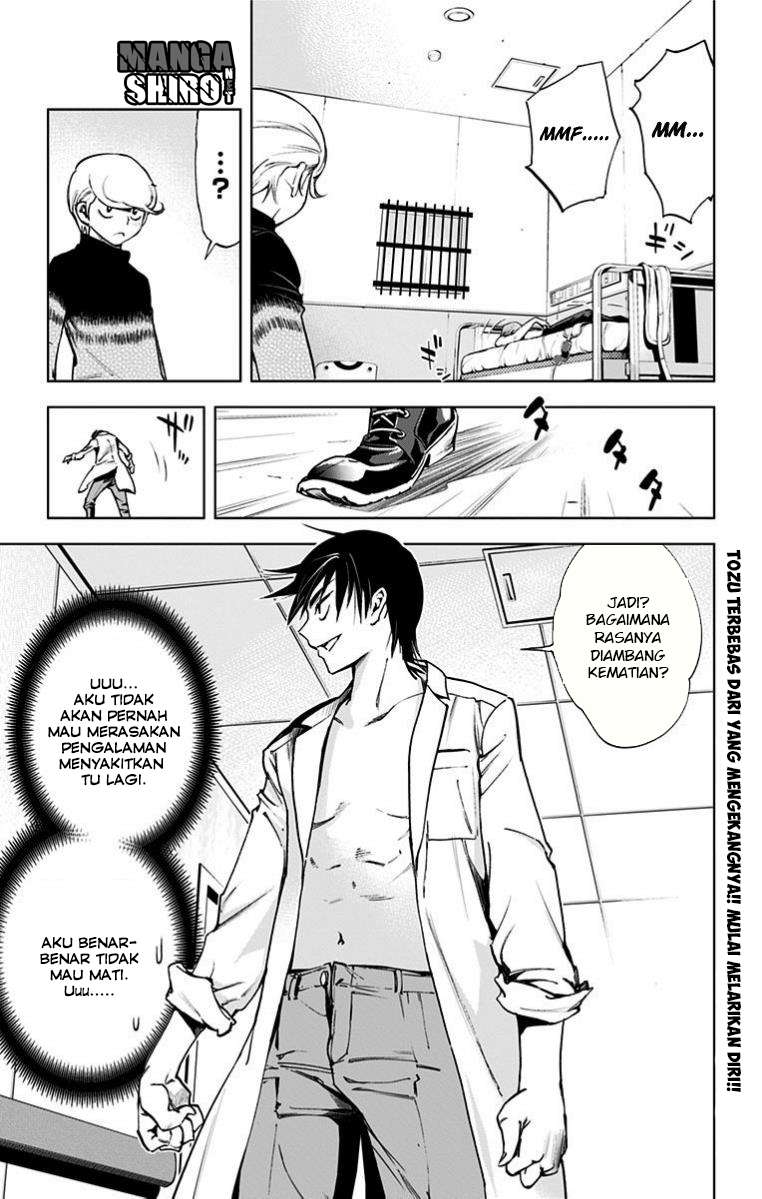 Kiss x Death Chapter 28.5 Gambar 14