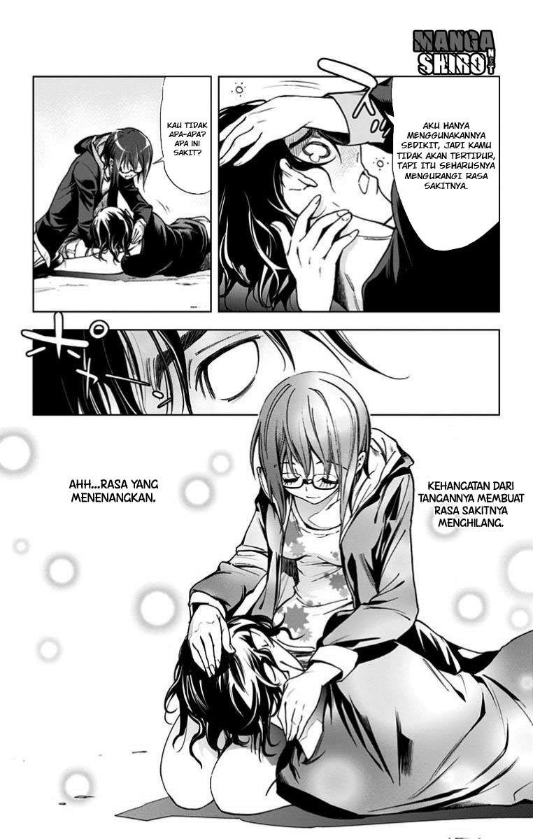 Kiss x Death Chapter 27 Gambar 11