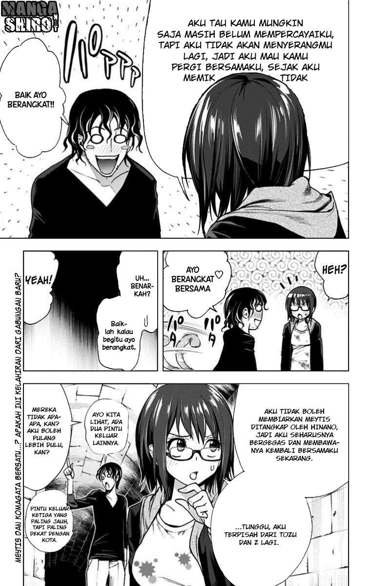 Kiss x Death Chapter 27 Gambar 14