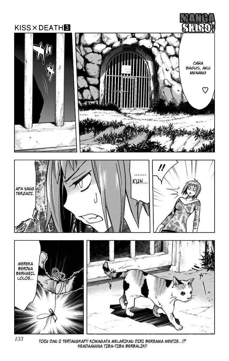 Kiss x Death Chapter 26 Gambar 18