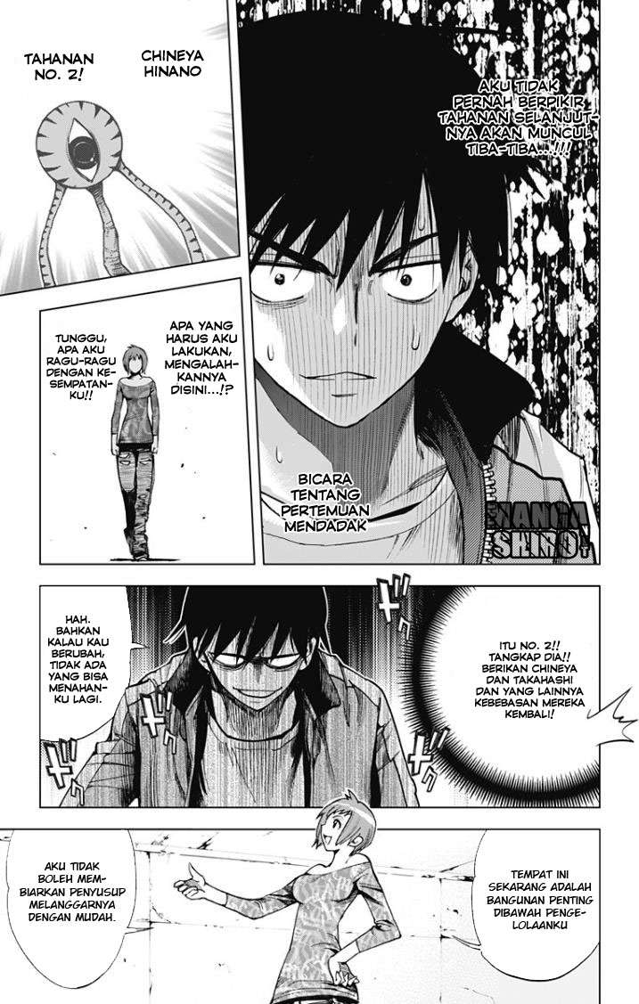 Kiss x Death Chapter 25.5 Gambar 4