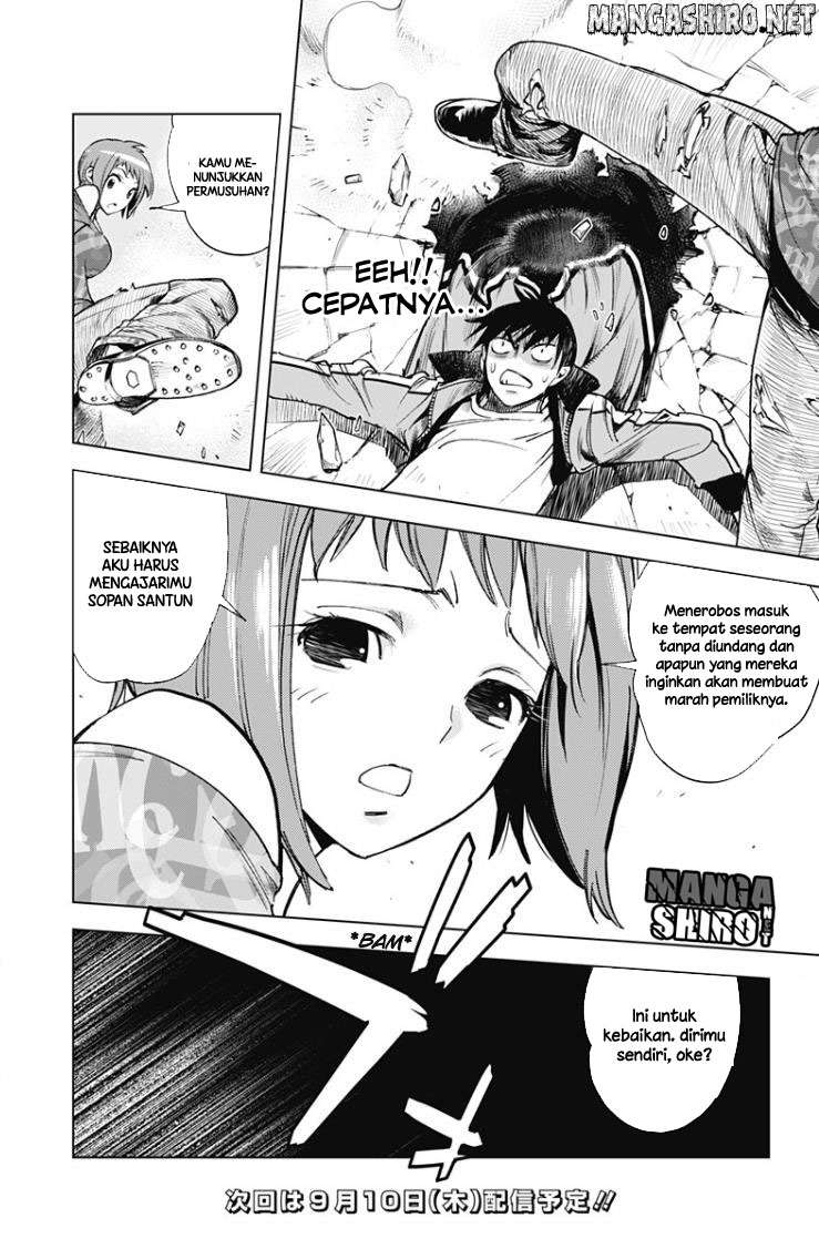 Kiss x Death Chapter 25.5 Gambar 7