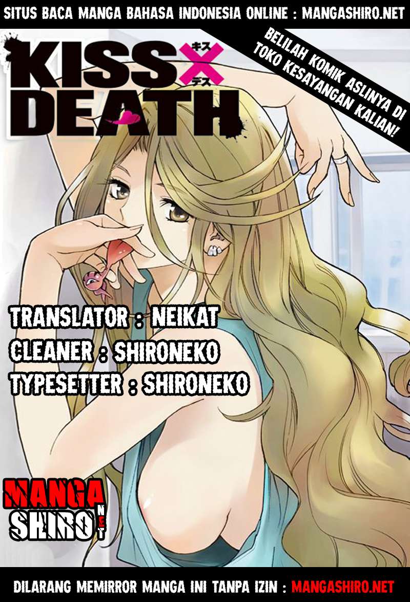 Baca Komik Kiss x Death Chapter 24 Gambar 1