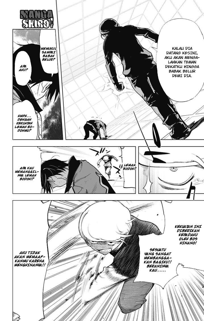 Kiss x Death Chapter 22 Gambar 15