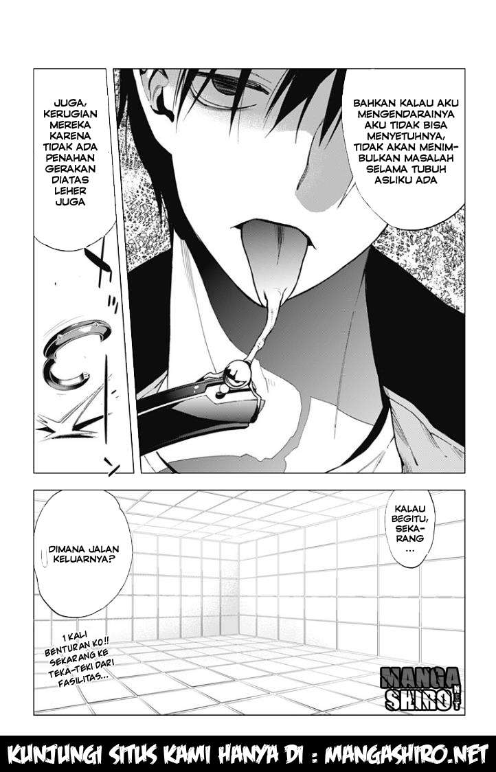 Kiss x Death Chapter 22 Gambar 19