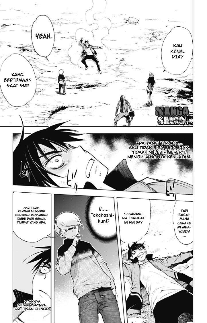 Kiss x Death Chapter 21 Gambar 4