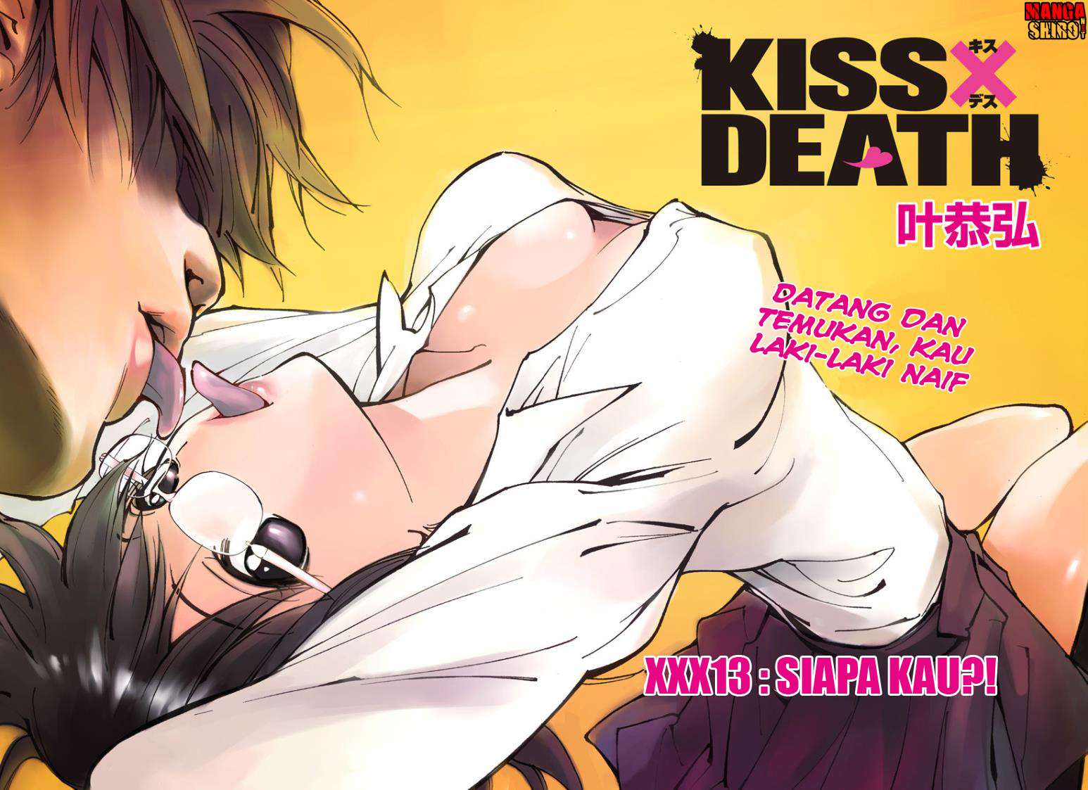 Kiss x Death Chapter 13 Gambar 3