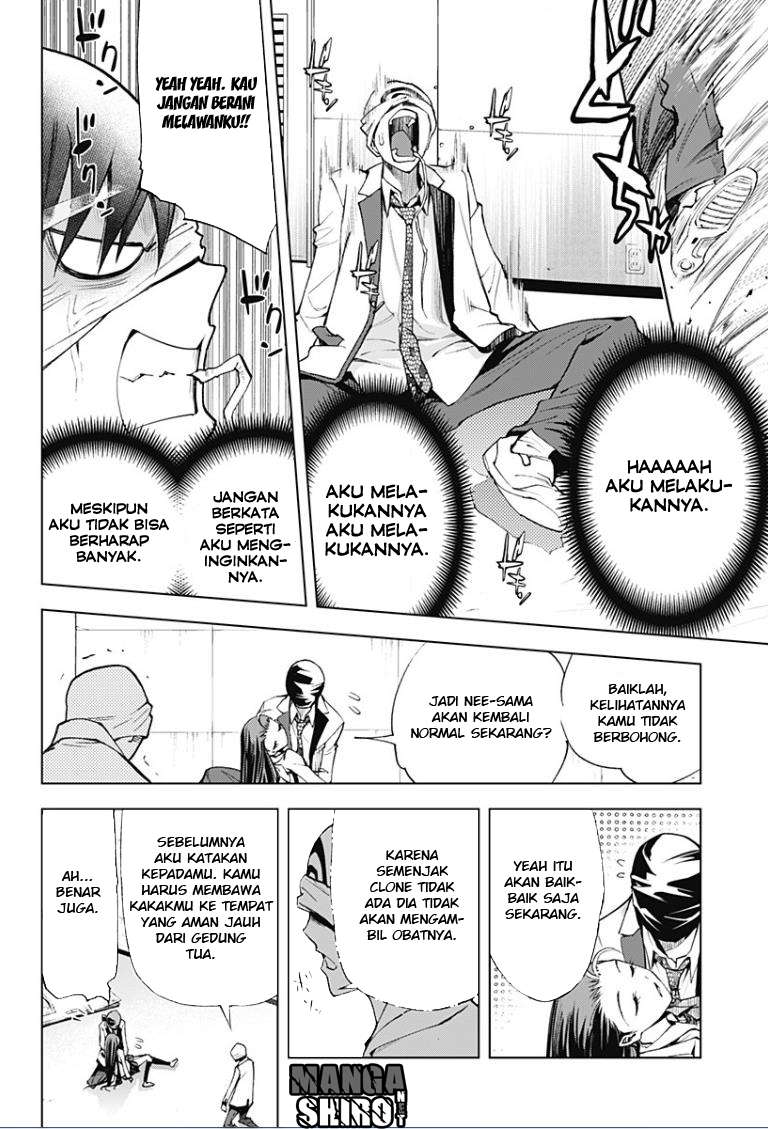 Kiss x Death Chapter 12 Gambar 11