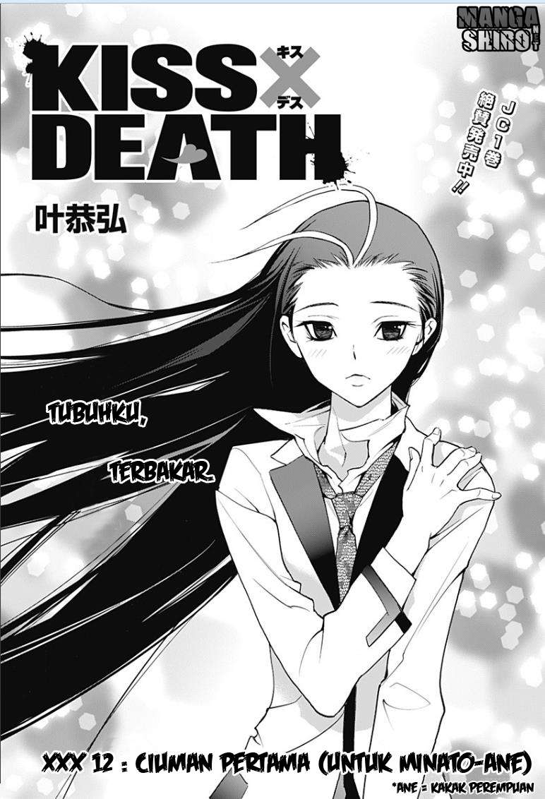 Baca Manga Kiss x Death Chapter 12 Gambar 2