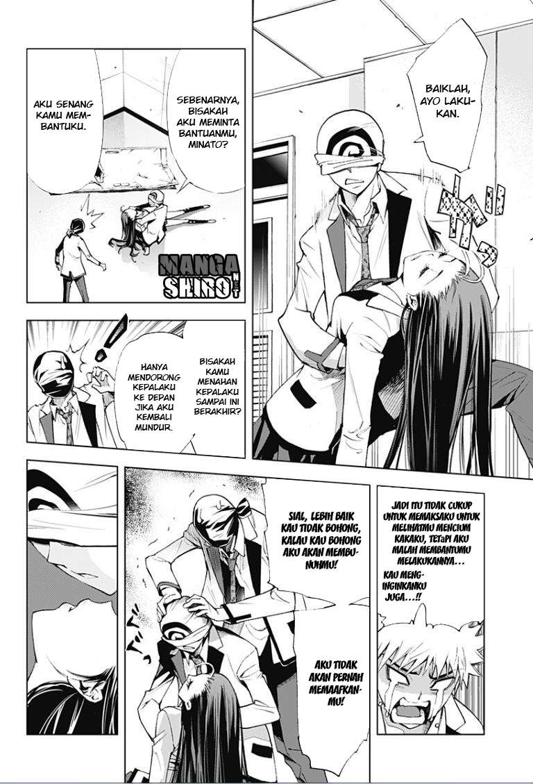 Kiss x Death Chapter 12 Gambar 7