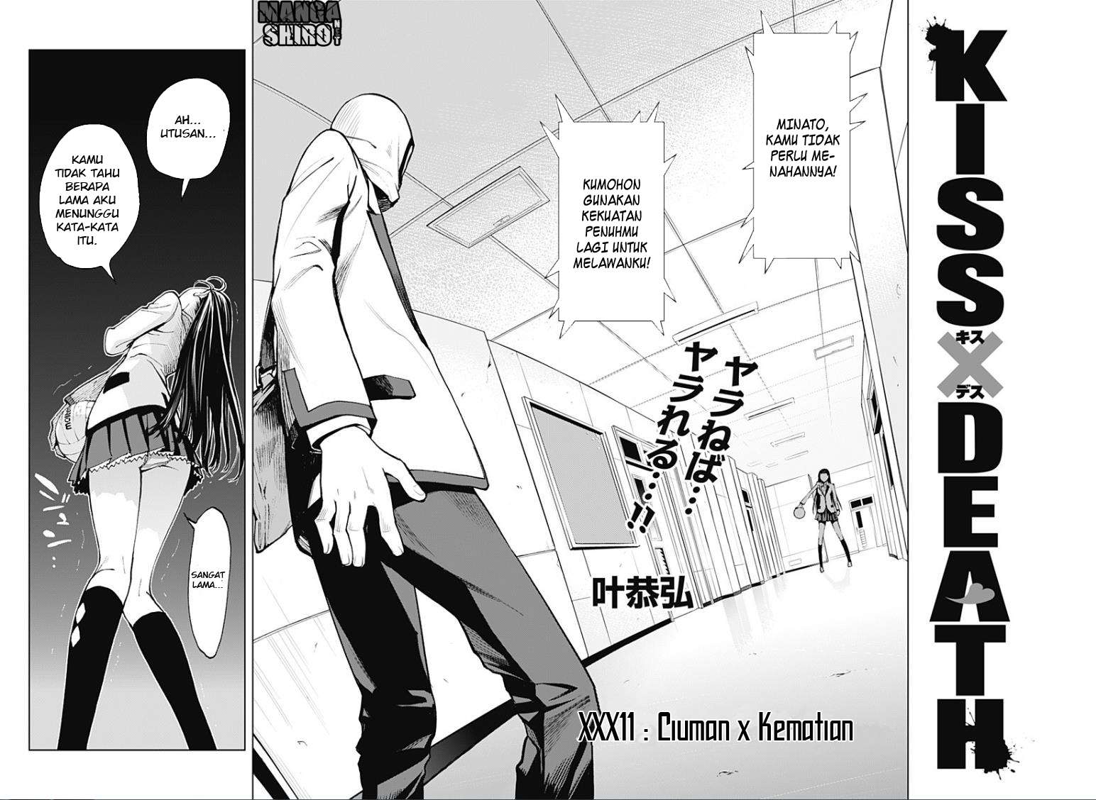 Baca Manga Kiss x Death Chapter 11 Gambar 2