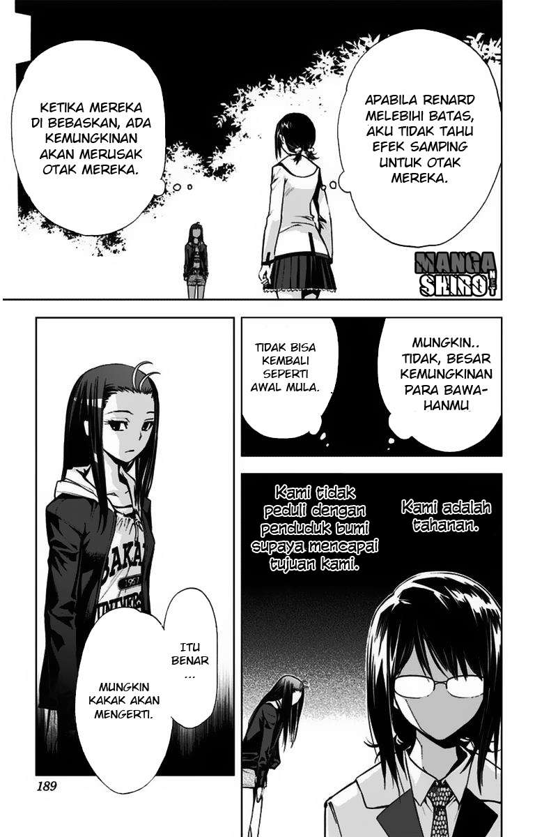 Kiss x Death Chapter 8 Gambar 16