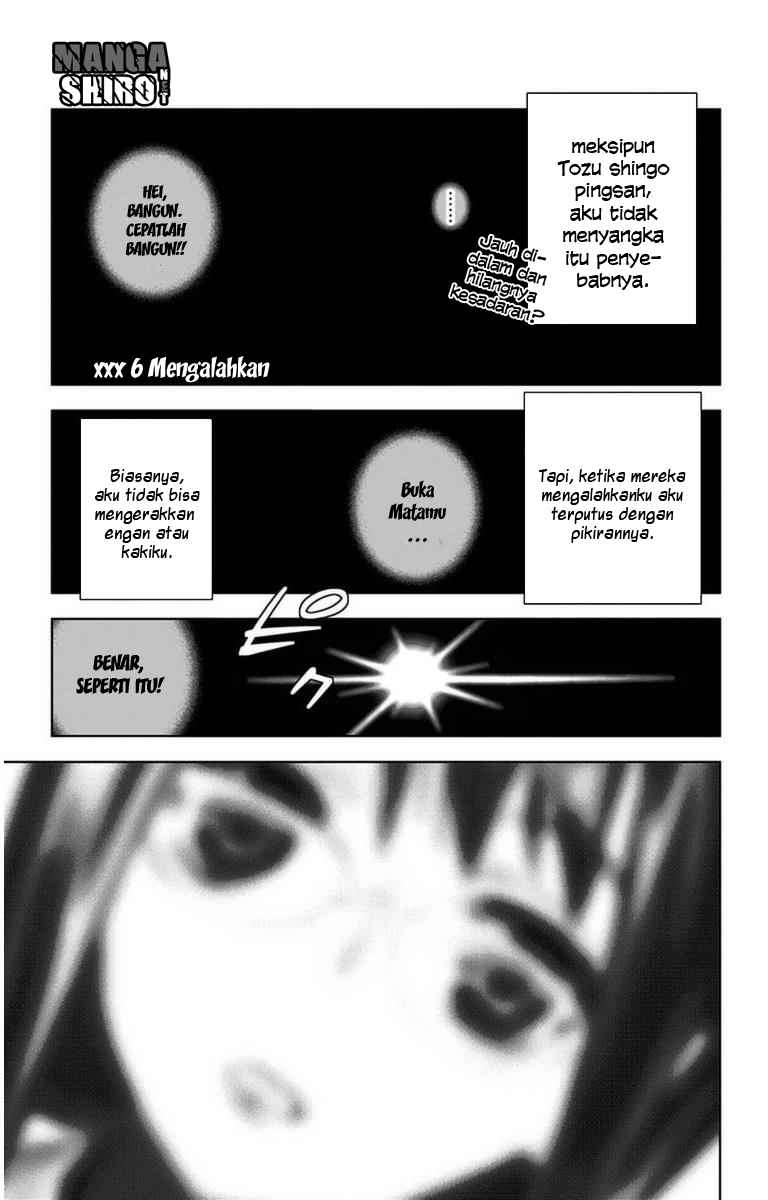 Baca Manga Kiss x Death Chapter 6 Gambar 2