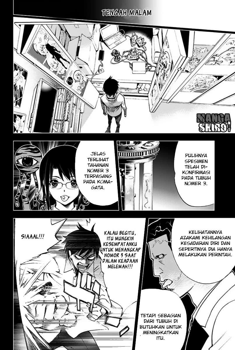 Kiss x Death Chapter 4 Gambar 10