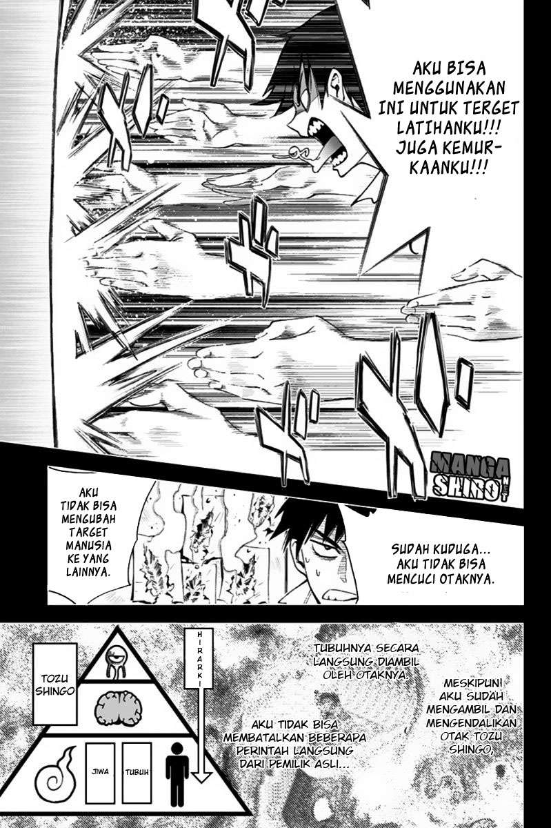 Kiss x Death Chapter 4 Gambar 13