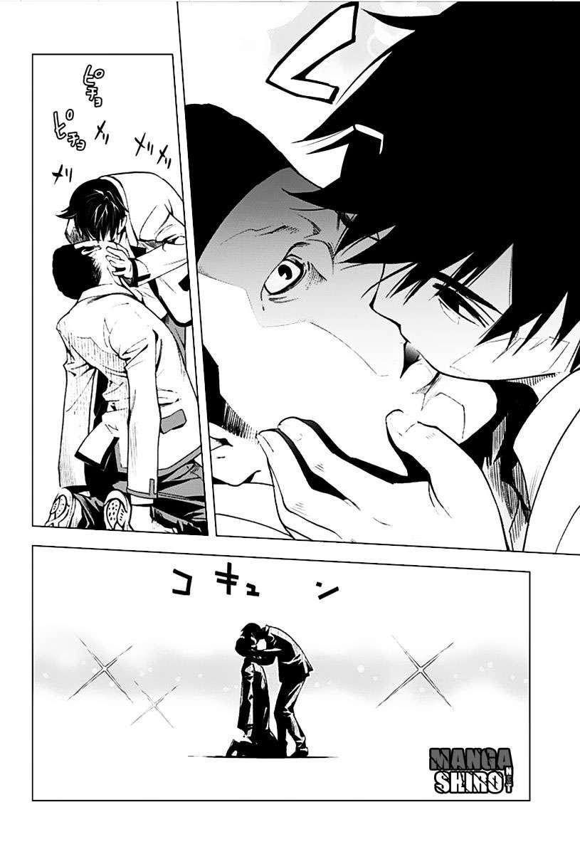 Kiss x Death Chapter 2 Gambar 21