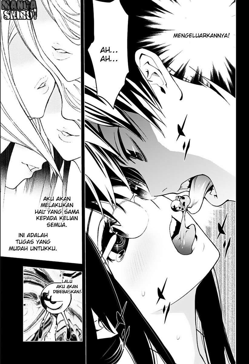 Kiss x Death Chapter 2 Gambar 24