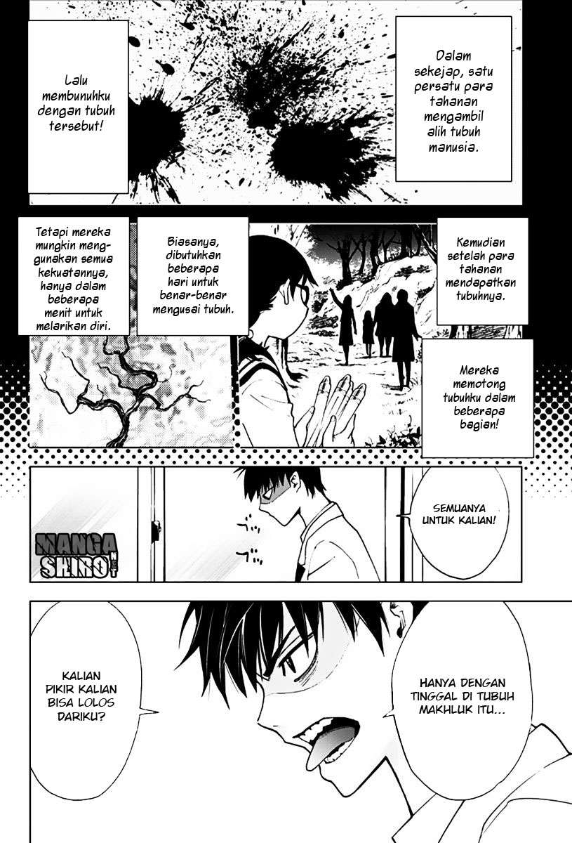 Kiss x Death Chapter 2 Gambar 7