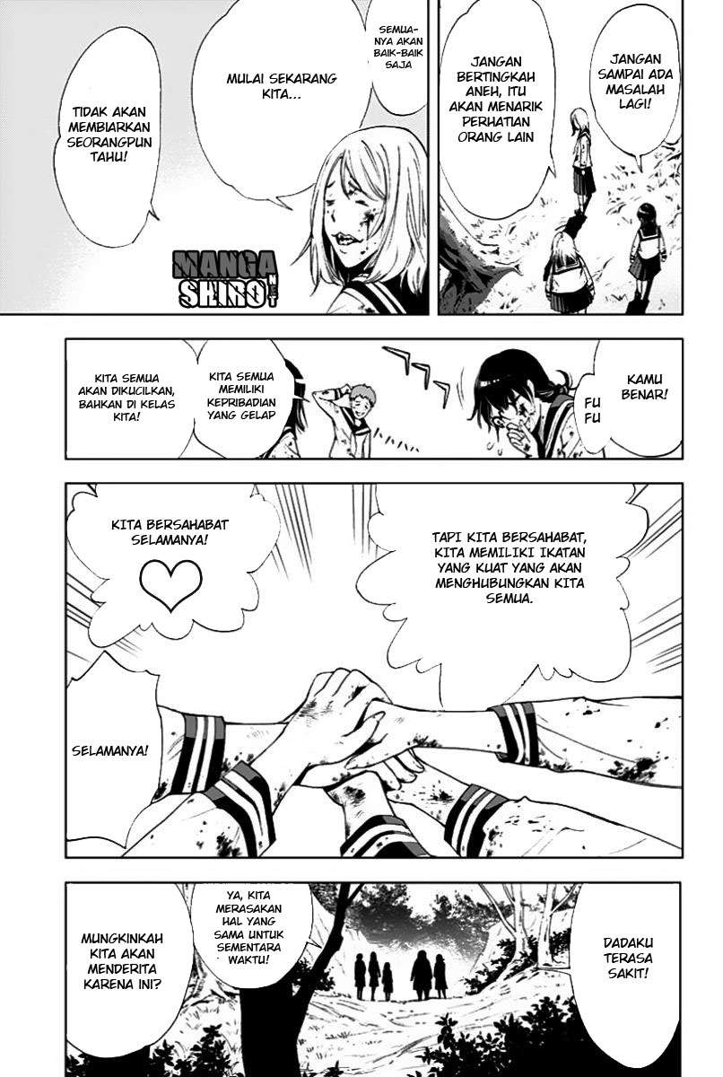 Kiss x Death Chapter 1 Gambar 8