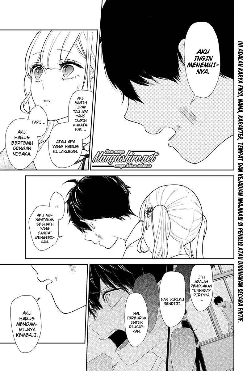 Koi To Uso Chapter 200 Gambar 3