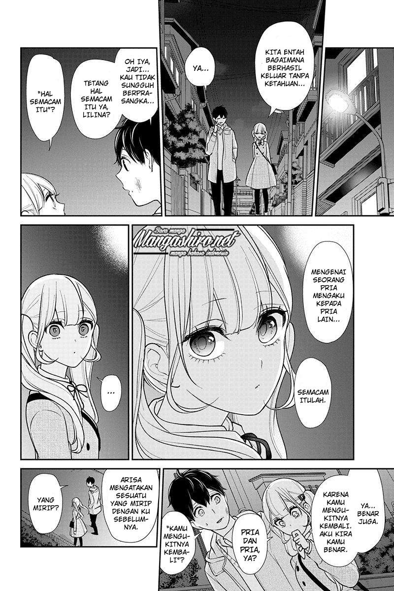 Koi To Uso Chapter 200 Gambar 7