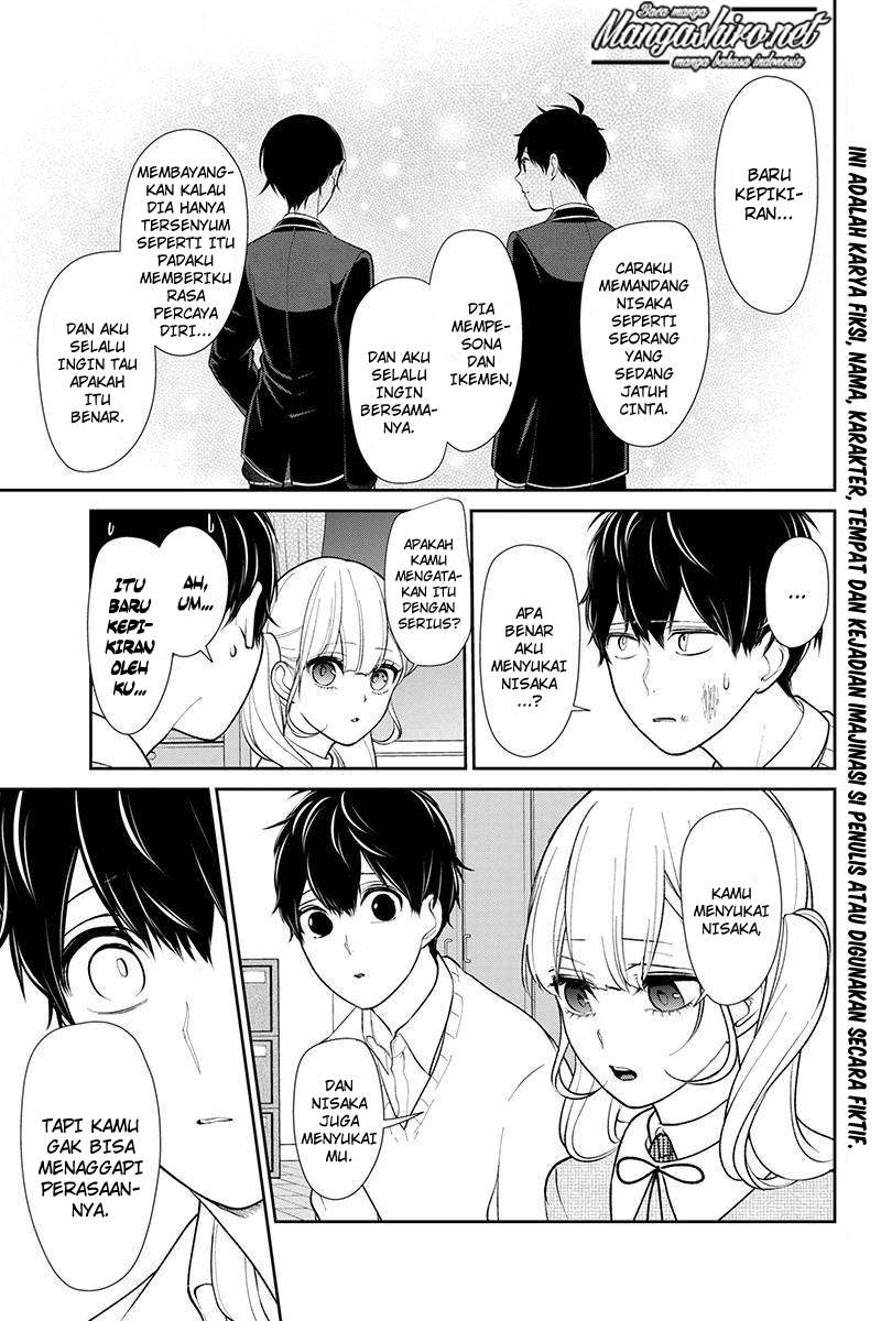 Koi To Uso Chapter 199 Gambar 3