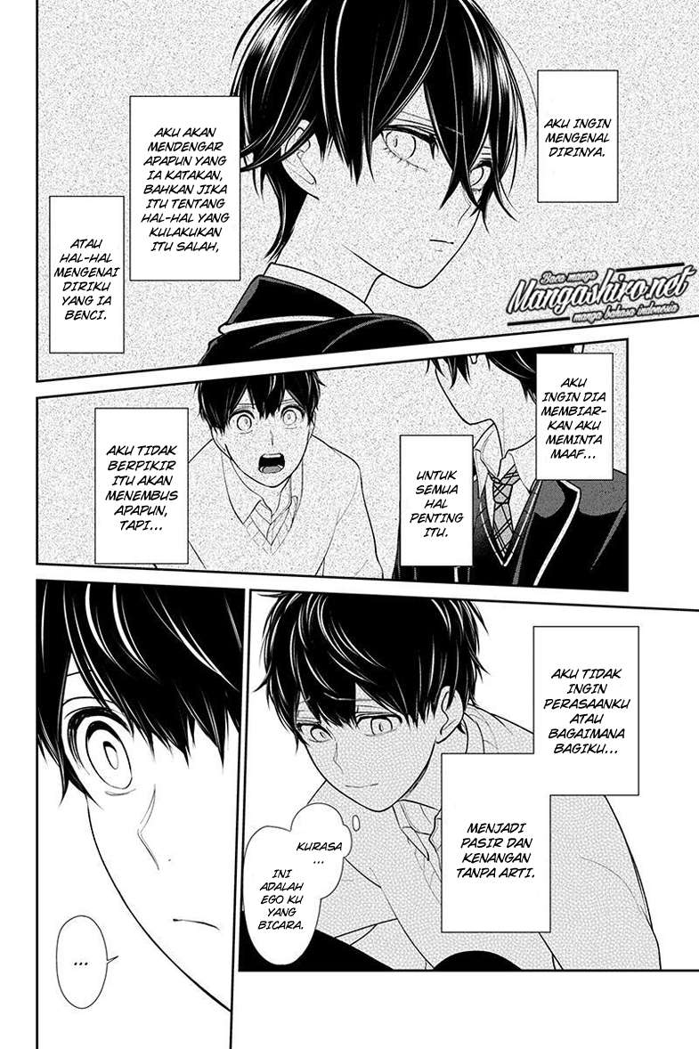 Koi To Uso Chapter 199 Gambar 9