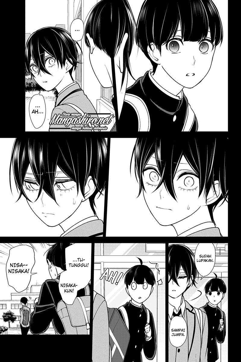 Koi To Uso Chapter 198 Gambar 11