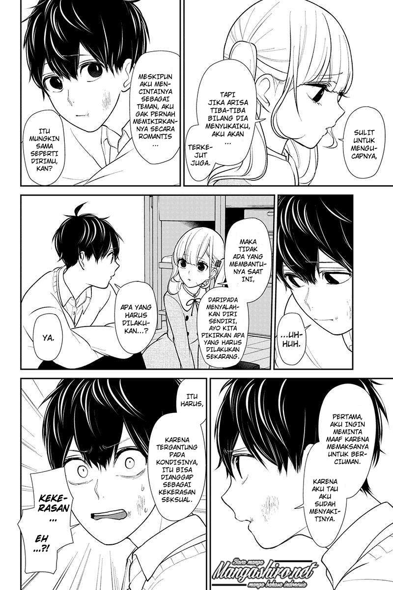 Koi To Uso Chapter 198 Gambar 5