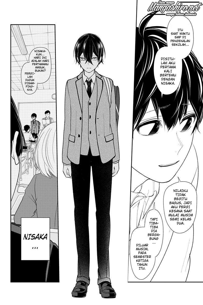 Koi To Uso Chapter 198 Gambar 7