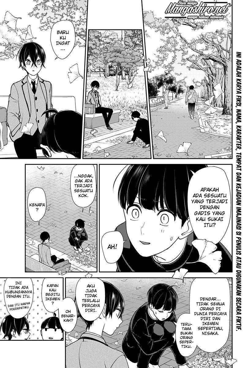 Koi To Uso Chapter 195 Gambar 3