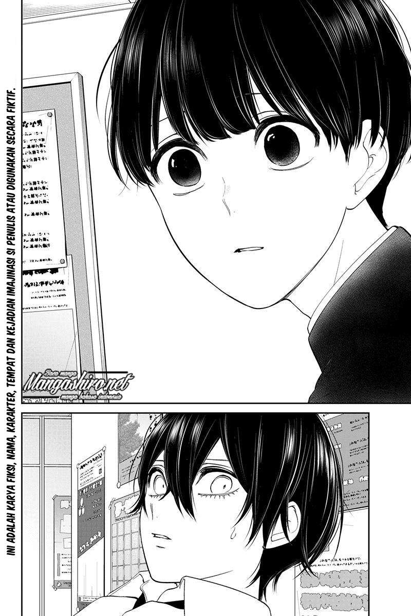 Koi To Uso Chapter 192 Gambar 3